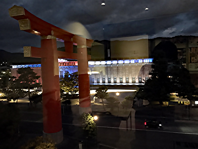 京都近代美平安神宮.jpg