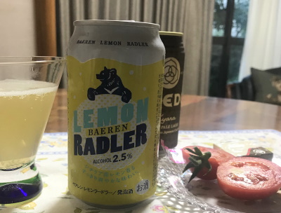 LemonRADLER.jpg