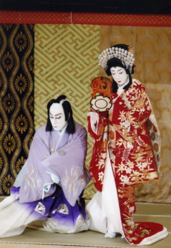 kabuki1.JPG