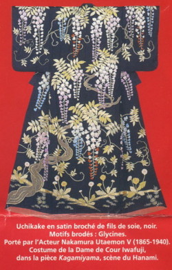 kabuki6.JPG